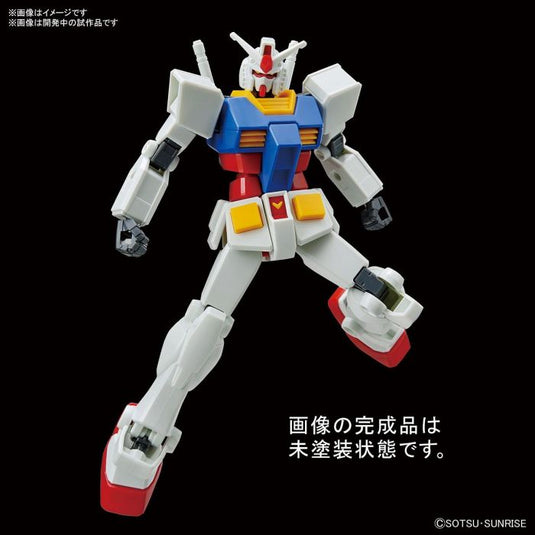 Bandai - Entry Grade: RX-78-2 Gundam 1/144
