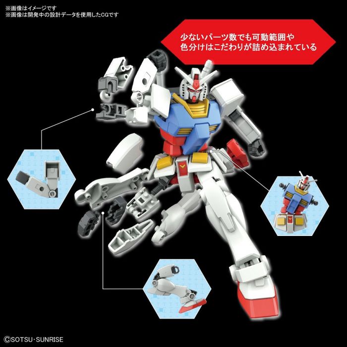 Load image into Gallery viewer, Bandai - Entry Grade: RX-78-2 Gundam 1/144
