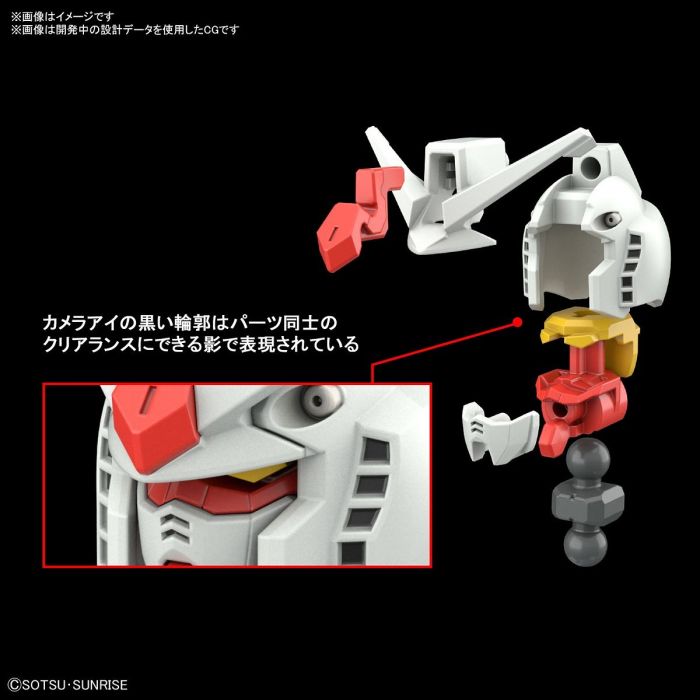 Load image into Gallery viewer, Bandai - Entry Grade: RX-78-2 Gundam 1/144
