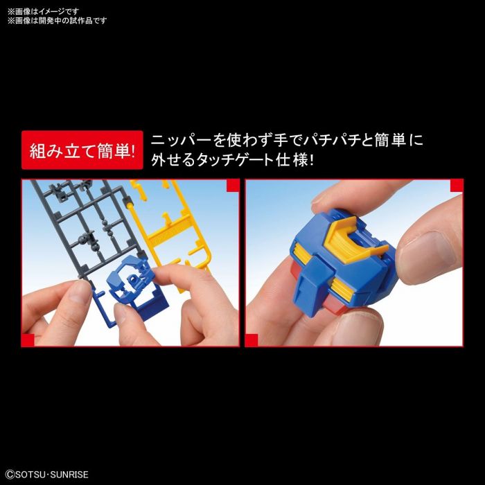 Load image into Gallery viewer, Bandai - Entry Grade: RX-78-2 Gundam 1/144
