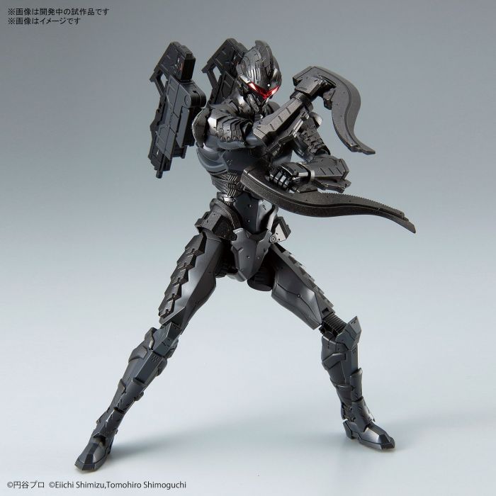 Load image into Gallery viewer, Figure Rise Standard - 1/12 Ultraman Suit Ver 7.5 [Frontal Assault Type] -Action-
