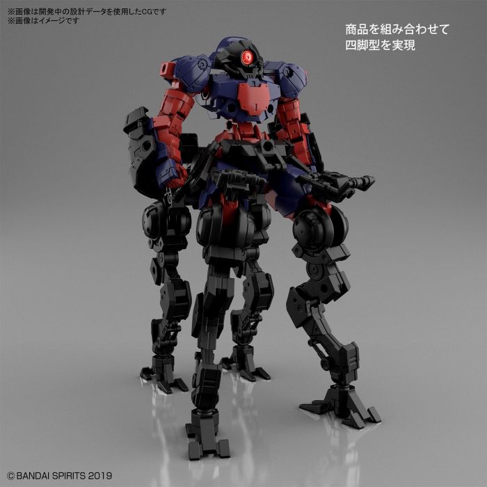 Load image into Gallery viewer, 30 Minutes Missions - 037 Portanova (Space Type) [Dark Purple]
