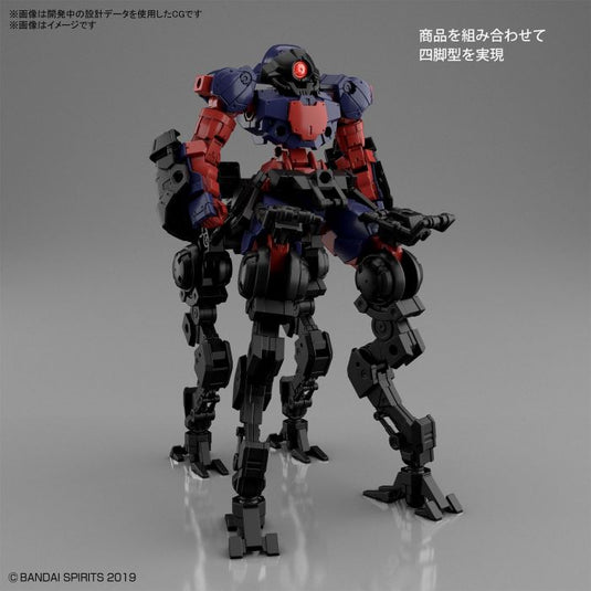 30 Minutes Missions - 037 Portanova (Space Type) [Dark Purple]