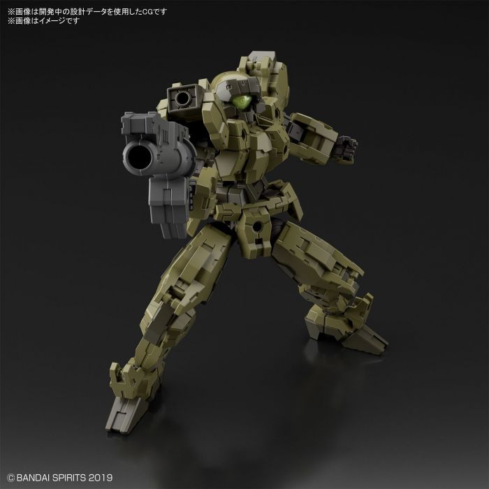 Load image into Gallery viewer, 30 Minutes Missions - 036 Rabiot [Green]
