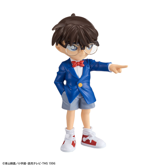 Bandai - Entry Grade: Detective Conan - Conan Edogawa