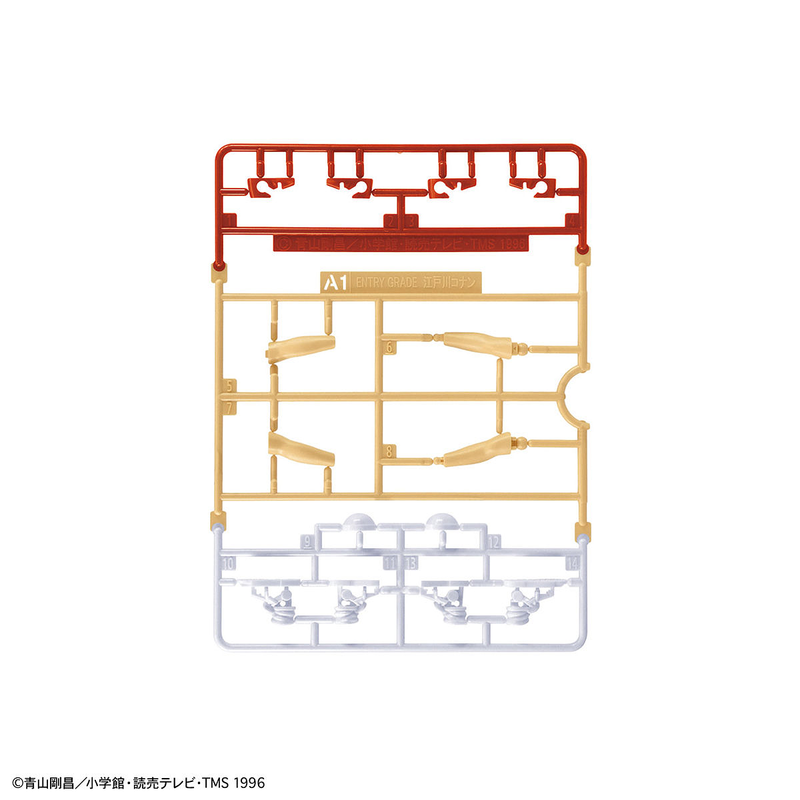 Load image into Gallery viewer, Bandai - Entry Grade: Detective Conan - Conan Edogawa

