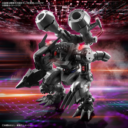 Digimon - Figure Rise Standard: Machinedramon (Amplified)