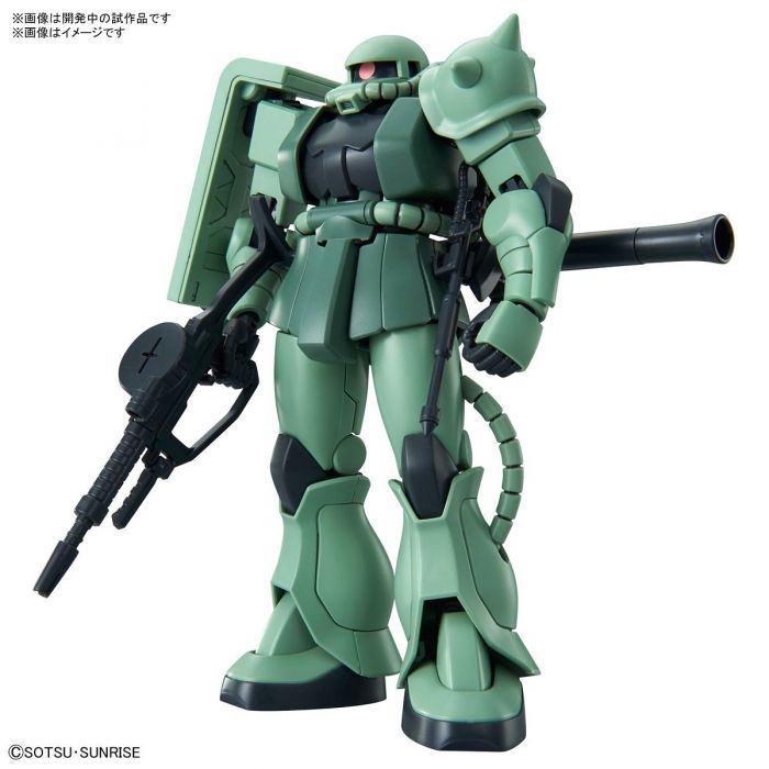 Load image into Gallery viewer, HGUC 1/144 - 241 MS-06 Zaku II
