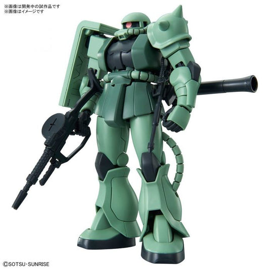 HGUC 1/144 - 241 MS-06 Zaku II