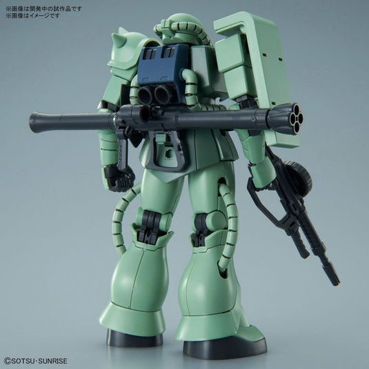 HGUC 1/144 - 241 MS-06 Zaku II