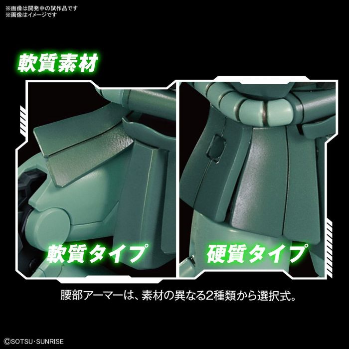 Load image into Gallery viewer, HGUC 1/144 - 241 MS-06 Zaku II

