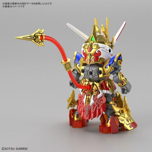 SD Gundam - SD Gundam World Heroes: Wukong Impulse Gundam