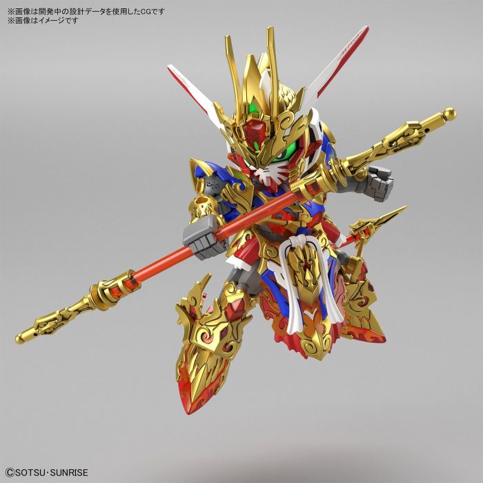 Load image into Gallery viewer, SD Gundam - SD Gundam World Heroes: Wukong Impulse Gundam
