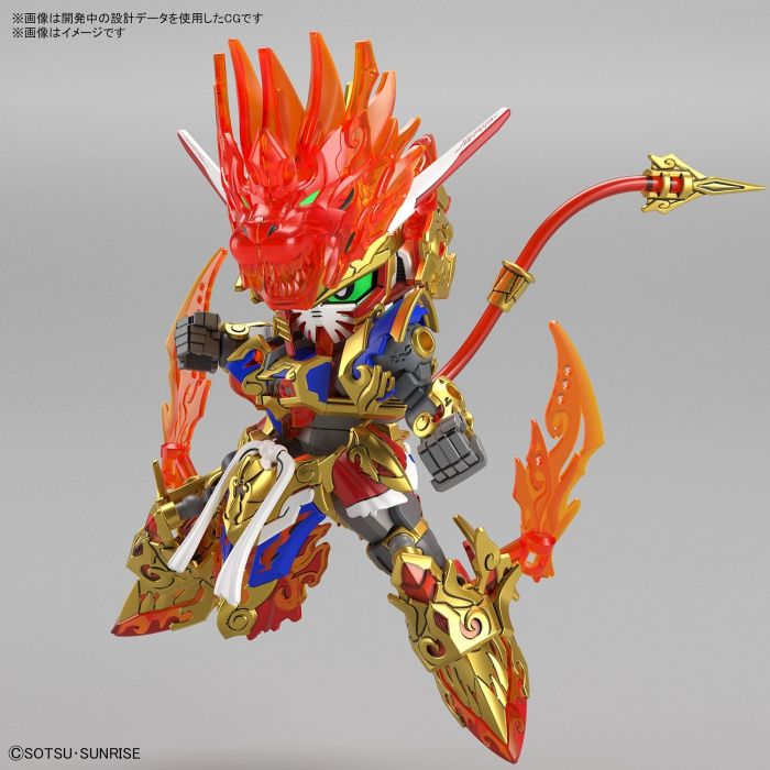 Load image into Gallery viewer, SD Gundam - SD Gundam World Heroes: Wukong Impulse Gundam
