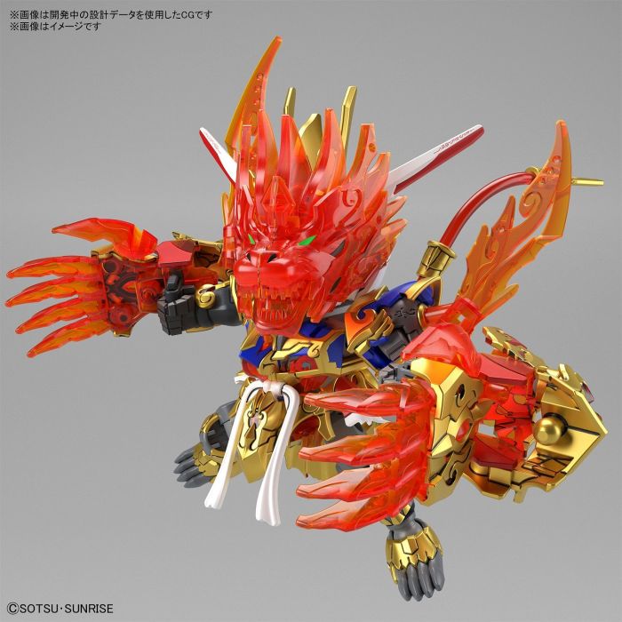 Load image into Gallery viewer, SD Gundam - SD Gundam World Heroes: Wukong Impulse Gundam
