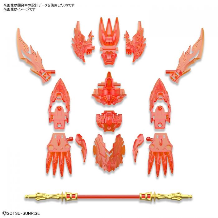 Load image into Gallery viewer, SD Gundam - SD Gundam World Heroes: Wukong Impulse Gundam
