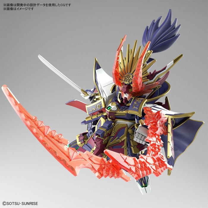 Load image into Gallery viewer, SD Gundam - SD Gundam World Heroes: Nobunaga Gundam Epyon
