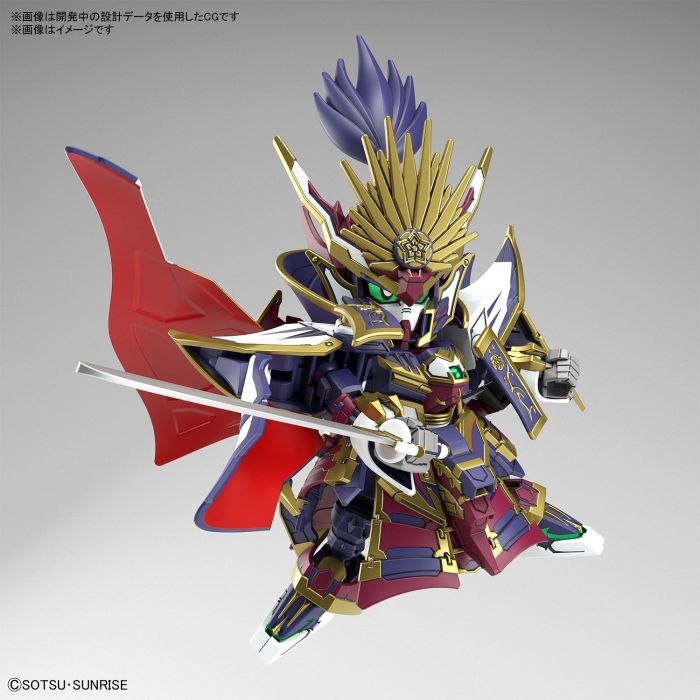 Load image into Gallery viewer, SD Gundam - SD Gundam World Heroes: Nobunaga Gundam Epyon
