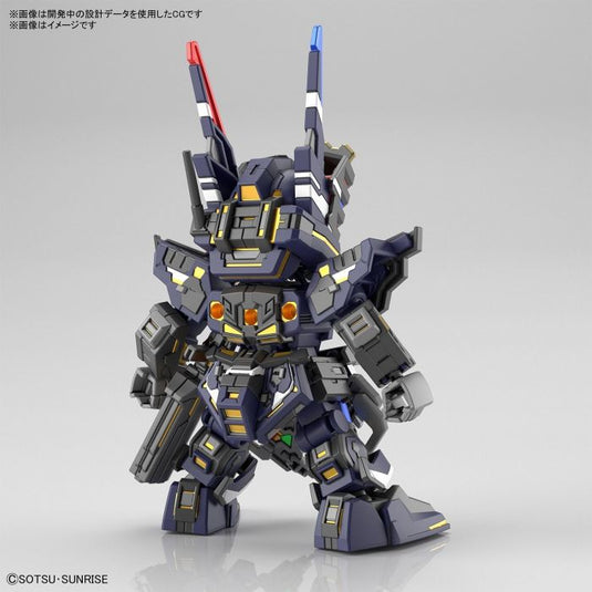 SD Gundam - SD Gundam World Heroes: Sergeant Verde Buster Gundam