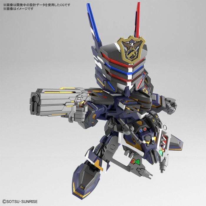 Load image into Gallery viewer, SD Gundam - SD Gundam World Heroes: Sergeant Verde Buster Gundam

