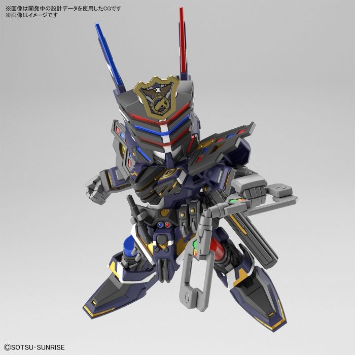 Load image into Gallery viewer, SD Gundam - SD Gundam World Heroes: Sergeant Verde Buster Gundam
