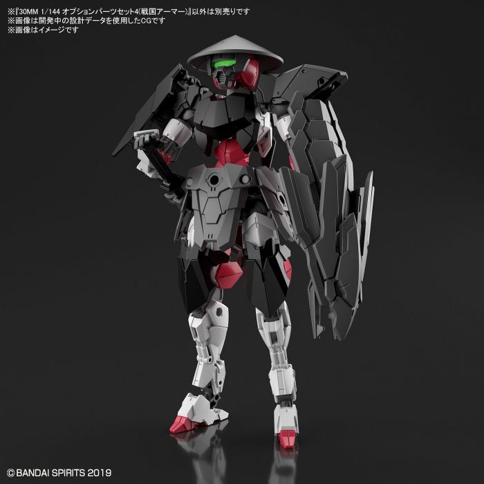 Load image into Gallery viewer, 30 Minutes Missions - 10 Option Parts Set 4 (Sengoku Armor)

