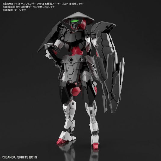 30 Minutes Missions - 10 Option Parts Set 4 (Sengoku Armor)