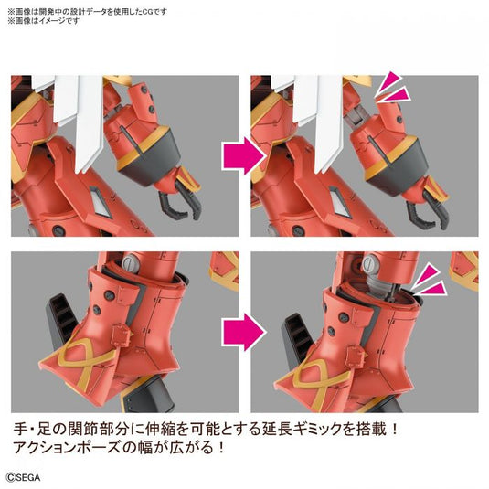 Bandai - Sakura Taisen: Spiricle Striker Mugen (Hatsuko Shinonome Type)