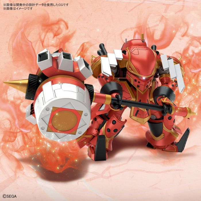 Load image into Gallery viewer, Bandai - Sakura Taisen: Spiricle Striker Mugen (Hatsuko Shinonome Type)
