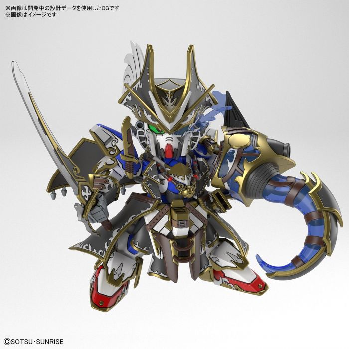 Load image into Gallery viewer, SD Gundam - SD Gundam World Heroes: Benjamin V2 Gundam
