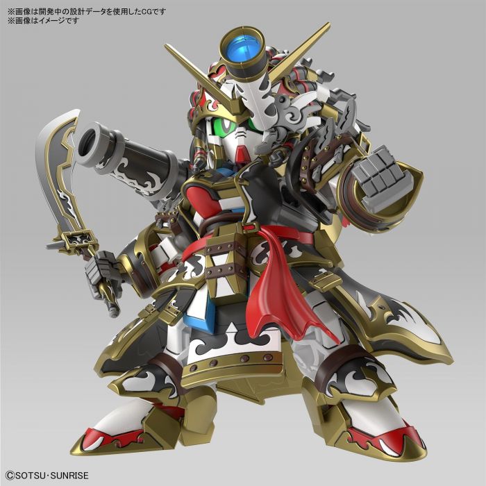 Load image into Gallery viewer, SD Gundam - SD Gundam World Heroes: Edward Second V
