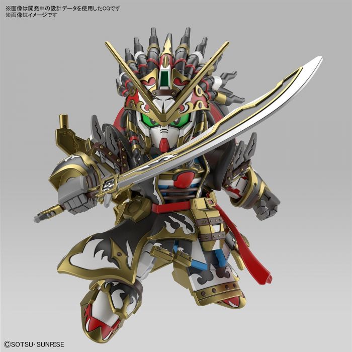Load image into Gallery viewer, SD Gundam - SD Gundam World Heroes: Edward Second V
