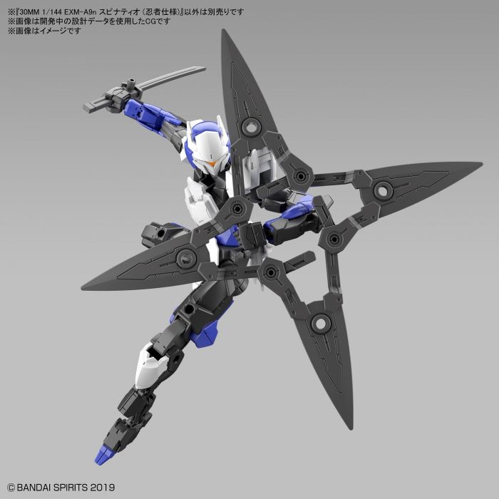Load image into Gallery viewer, 30 Minutes Missions - 34 Spinatio [Ninja Type]

