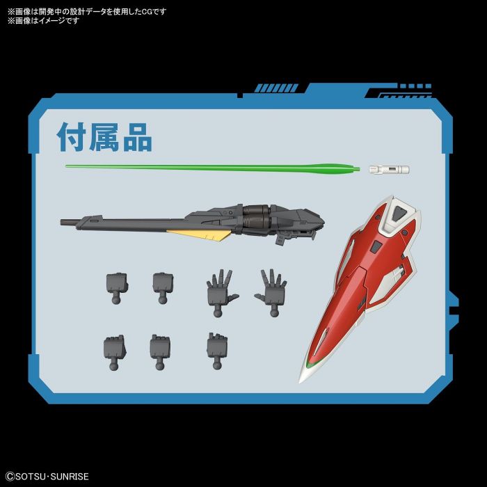 Load image into Gallery viewer, Real Grade 1/144 - RG-35 Wing Gundam
