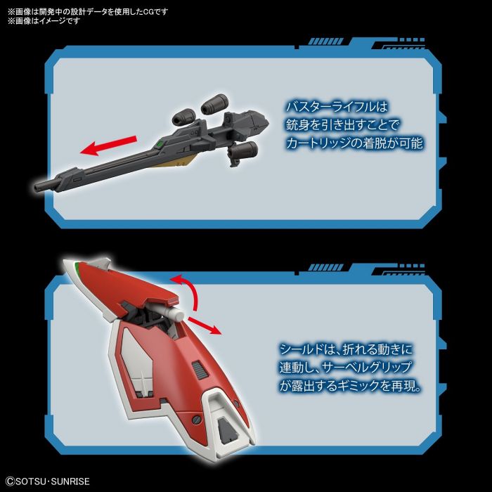Load image into Gallery viewer, Real Grade 1/144 - RG-35 Wing Gundam
