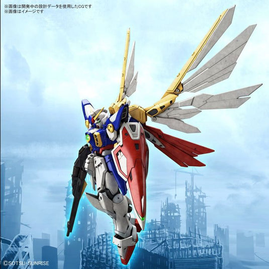 Real Grade 1/144 - RG-35 Wing Gundam