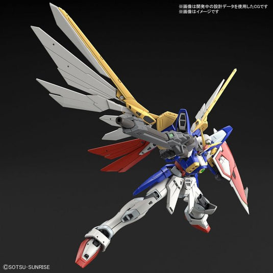 Real Grade 1/144 - RG-35 Wing Gundam