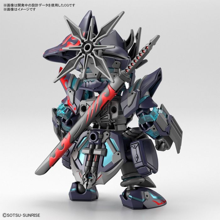 Load image into Gallery viewer, SD Gundam - SD Gundam World Heroes: Sasuke Delta Gundam
