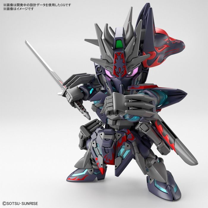 Load image into Gallery viewer, SD Gundam - SD Gundam World Heroes: Sasuke Delta Gundam
