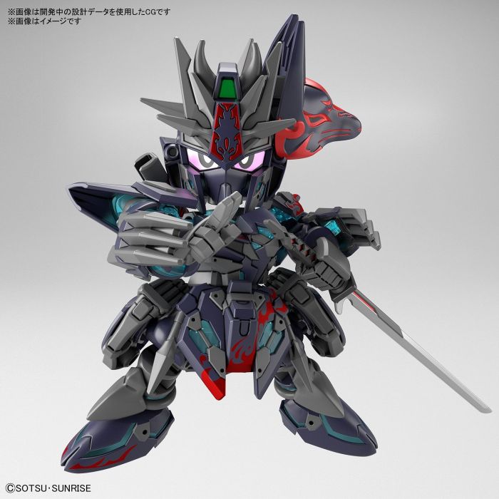 Load image into Gallery viewer, SD Gundam - SD Gundam World Heroes: Sasuke Delta Gundam
