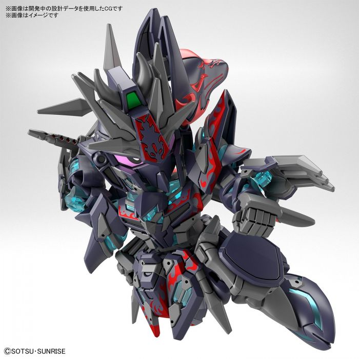 Load image into Gallery viewer, SD Gundam - SD Gundam World Heroes: Sasuke Delta Gundam
