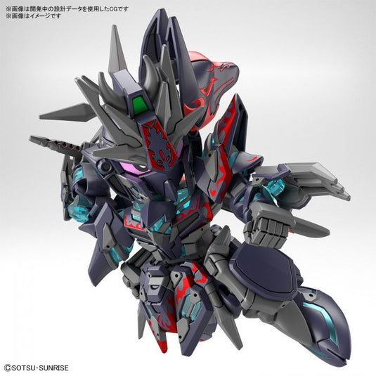 SD Gundam - SD Gundam World Heroes: Sasuke Delta Gundam
