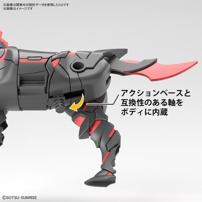 Load image into Gallery viewer, SD Gundam - SD Gundam World Heroes: War Horse
