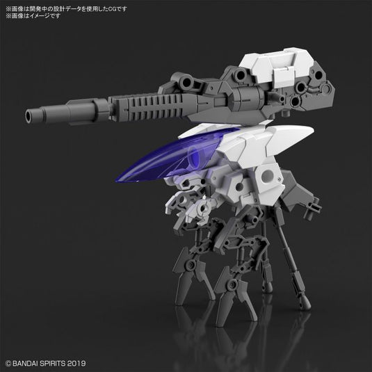 30 Minutes Missions - EV-09 Extended Armament Vehicle (Cannon Bike Ver.)