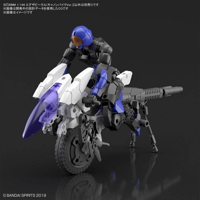 Load image into Gallery viewer, 30 Minutes Missions - EV-09 Extended Armament Vehicle (Cannon Bike Ver.)
