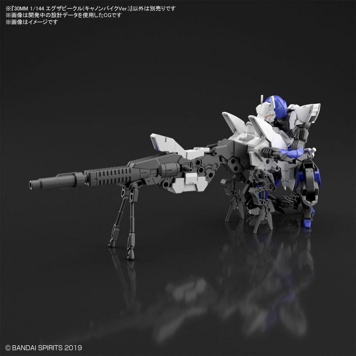 Load image into Gallery viewer, 30 Minutes Missions - EV-09 Extended Armament Vehicle (Cannon Bike Ver.)
