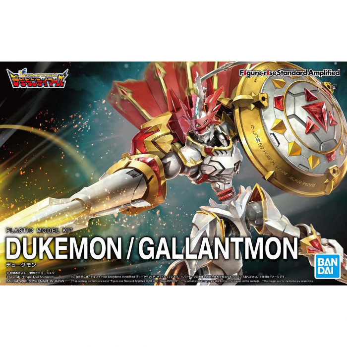 Load image into Gallery viewer, Digimon - Figure Rise Standard: Gallantmon (Amplified)

