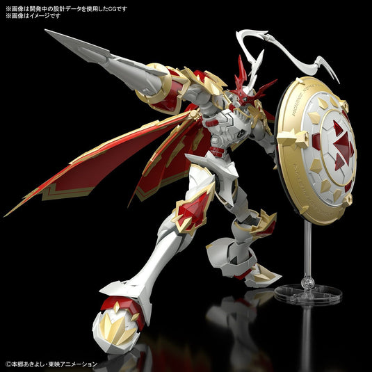 Digimon - Figure Rise Standard: Gallantmon (Amplified)