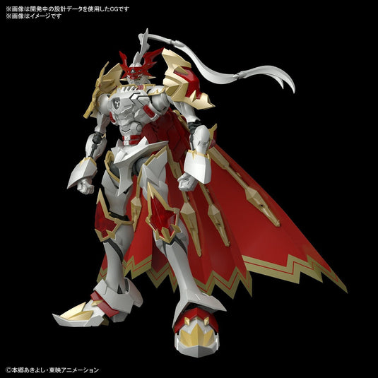 Digimon - Figure Rise Standard: Gallantmon (Amplified)