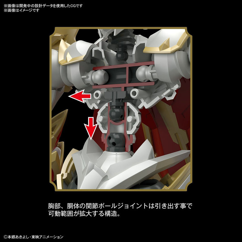 Load image into Gallery viewer, Digimon - Figure Rise Standard: Gallantmon (Amplified)
